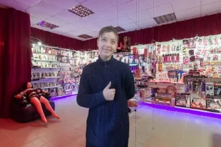 🌟 emoji Наш слоняра Telegram sticker 8 of 115