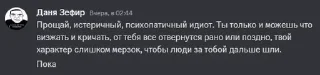 🌟 emoji Наш слоняра Telegram sticker 17 of 115