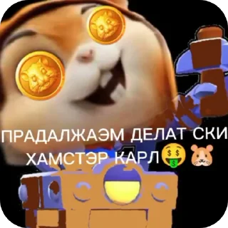 👍 emoji Наш слоняра @Stikerhi_bot Telegram sticker 10 of 51