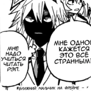 Sticker from Лунный кот` @TgEmodziBot
