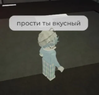🔅 emoji Роблокс творит чудеса Telegram sticker 6 of 101
