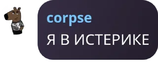 🧼 emoji оо смотрите прикол Telegram sticker 20 of 120