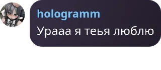 💫 emoji оо смотрите прикол Telegram sticker 19 of 120