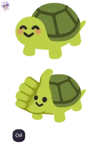 ❤️ emoji оо смотрите прикол Telegram sticker 16 of 120