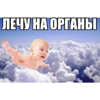 👍 emoji оо бооооооооожееее Telegram sticker 8 of 32