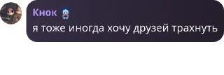 🧼 emoji оо смотрите прикол Telegram sticker 4 of 120