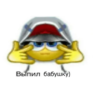 👍 emoji оо бооооооооожееее Telegram sticker 24 of 32