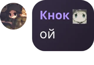 🧼 emoji оо смотрите прикол Telegram sticker 1 of 120