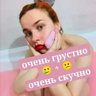😅 emoji Татьяна Чёрная (легенда искусства) Telegram sticker 9 of 23
