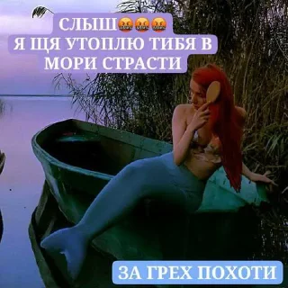 🥹 emoji Татьяна Чёрная (легенда искусства) Telegram sticker 11 of 23