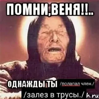 Sticker from татьяна кислицына