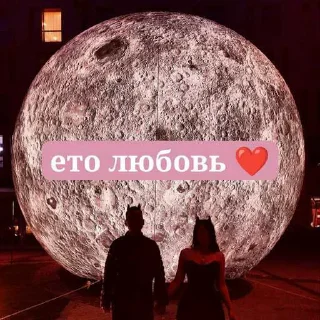 😘 emoji Татьяна Чёрная (легенда искусства) Telegram sticker 17 of 23