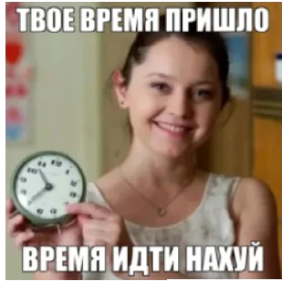 Sticker from Сигма Татьяна Сергеева