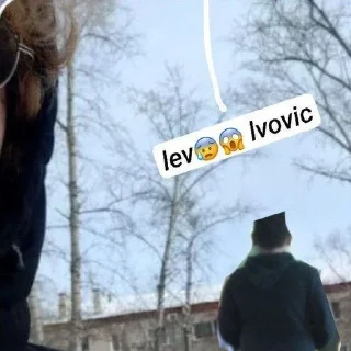 Sticker from татьяна кислицына