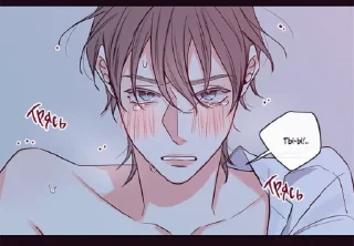 Sticker from ✨Clerk K's secret✨