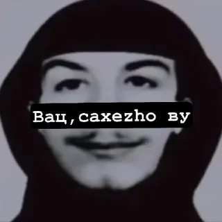 😜 emoji стики caxezho ➡️ @Ctikerubot Telegram sticker 15 of 36
