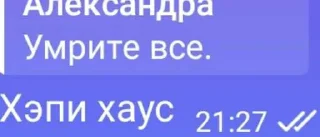 😭 emoji Стики горшка ➡️ @Ctikerubot Telegram sticker 16 of 29