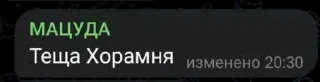 😅 emoji Стики эпик склеверипки ➡️ @Ctikerubot Telegram sticker 14 of 66