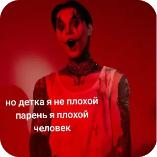 👍 emoji Стики горшка ➡️ @Ctikerubot Telegram sticker 20 of 29