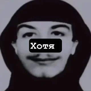 🙈 emoji стики caxezho ➡️ @Ctikerubot Telegram sticker 20 of 36