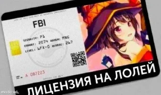 🤫 emoji Арт стики ➡️ @Ctikerubot Telegram sticker 24 of 30