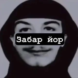 😁 emoji стики caxezho ➡️ @Ctikerubot Telegram sticker 21 of 36
