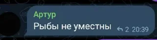 😜 emoji Стики эпик склеверипки ➡️ @Ctikerubot Telegram sticker 10 of 66
