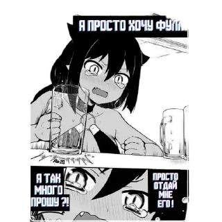 👍 emoji Арт стики ➡️ @Ctikerubot Telegram sticker 22 of 30