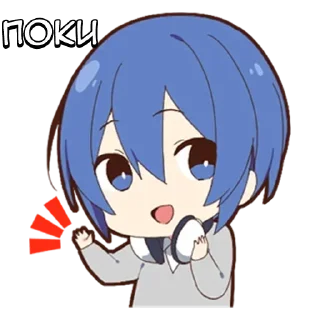 🌟 emoji Маленький отаку ч.1 - @tg_sticks Telegram sticker 19 of 35