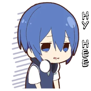 🌟 emoji Маленький отаку ч.1 - @tg_sticks Telegram sticker 9 of 35
