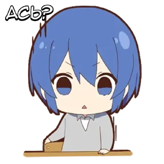 🌟 emoji Маленький отаку ч.1 - @tg_sticks Telegram sticker 23 of 35