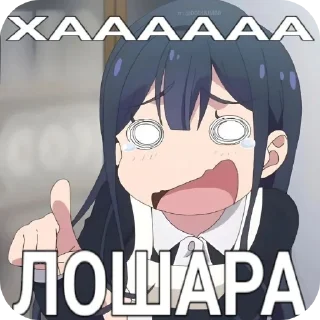 👄 emoji Ебаная чурка @Shrifty_textbot Telegram sticker 15 of 55
