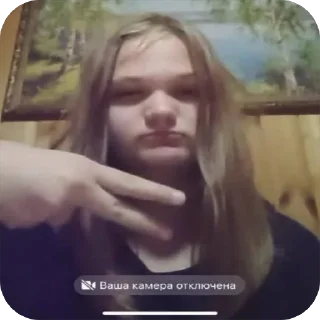 Sticker from Аня чурка💥 @Shrifty_textbot
