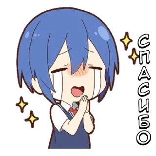 🌟 emoji Маленький отаку ч.1 - @tg_sticks Telegram sticker 7 of 35