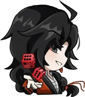 😏 emoji Мемы🤔😏 Telegram sticker 6 of 74