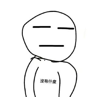 Sticker from ㄖ