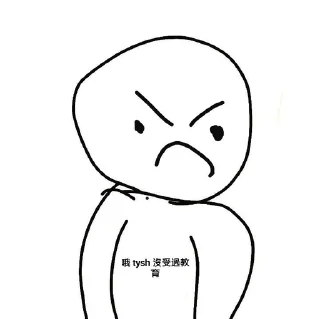 Sticker from ㄖ