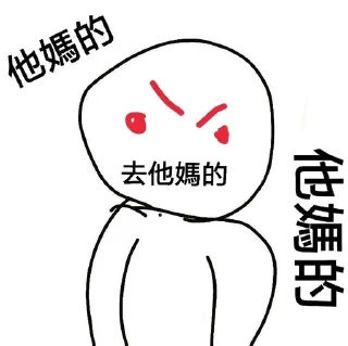 Sticker from ㄖ