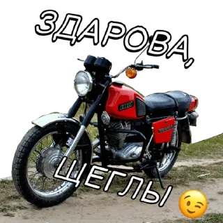 Sticker from planetovod.35