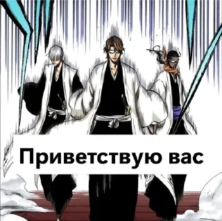 👋 emoji пак Укьзерка | @lyuMayn Telegram sticker 9 of 24