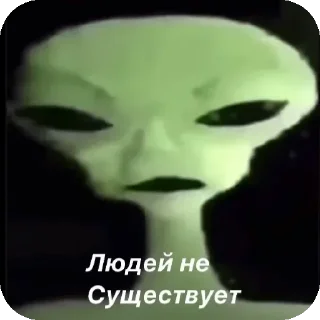 😇 emoji пак Укьзерка | @lyuMayn Telegram sticker 17 of 24