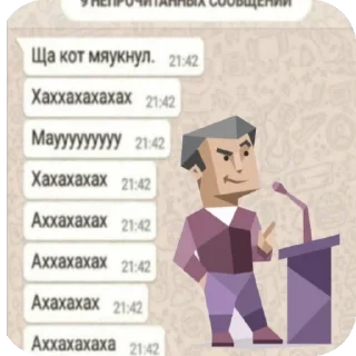🙂 emoji пак Укьзерка | @lyuMayn Telegram sticker 13 of 24