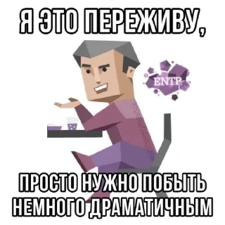 😌 emoji пак Укьзерка | @lyuMayn Telegram sticker 15 of 24