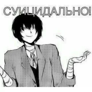 🔫 emoji пак Укьзерка | @lyuMayn Telegram sticker 2 of 24