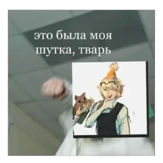 🫥 emoji пак Укьзерка | @lyuMayn Telegram sticker 14 of 24