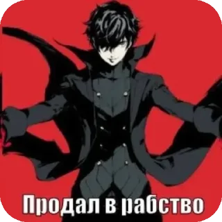 ❤ emoji пак Укьзерка | @lyuMayn Telegram sticker 19 of 24
