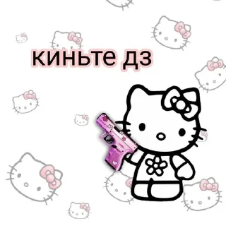 🙏 emoji HELLO KITTY Telegram sticker 11 of 56