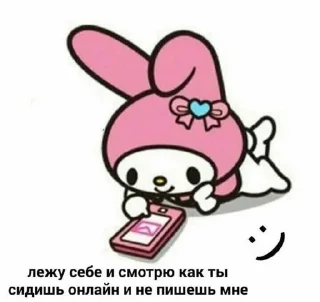 😠 emoji HELLO KITTY Telegram sticker 21 of 56
