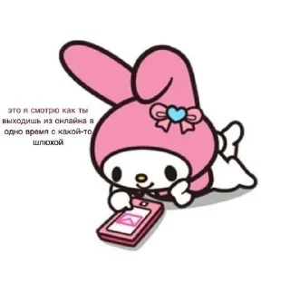 😡 emoji HELLO KITTY Telegram sticker 24 of 56