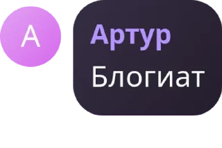 🤘 emoji Алло пидорас иди на хуй Telegram sticker 22 of 87